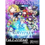 Anime Gnosia (TV) full episode