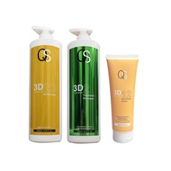 Qs2 Treament Shampoo+Qs23 Masque+Qs12 Curl {set}