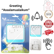 YOBEE Motion Sensor Assalamualaikum Greeting Visitor Door Chime Door Bell