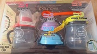 Combi mug cup for babies分階段嬰兒水樽組合套裝