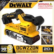 DEWALT เครื่องขัดกระดาษทรายสายพาน รถถัง ขัดไม้ ไร้สาย 20V Max. (18V) รุ่น DCW220N ++ไม่รวมแบตเตอรี่แ
