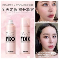 ⌛🥰 Fixx 定妆喷雾 So Natural🥰⌛ All Day Tight  Make Up Setting Spray 75ml