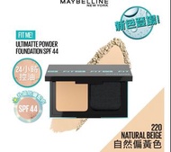 MAYBELLINE FIT ME！反孔特霧 無瑕控油防曬粉餅 SPF44 #220