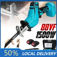 1500W Cordless Reciprocating Saw Electric Saw for Wood Metal Cutting machine Power Tool