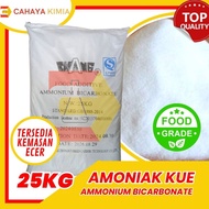 Ammonium Bicarbonate Food Grade / Ammonia Food Grade Cake / Cake Improver - 25kg