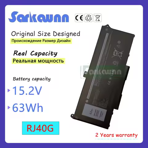 SARKAWNN 4cell RJ40G Battery For Dell Latitude 14 5420 15 5520 15 3560