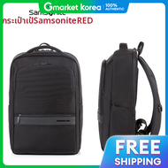 Samsonite | กระเปาเปสะพายหลง HAMPEL ของแท/สดำ/กระเปาเปสะพายหลงนำหนกเบา//โปรโมชนพเศษจาก HAMPEL ในประเ