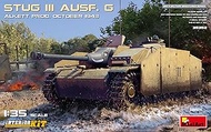 Mini Art Interior Kit Series MA35352 1/35 WW.II German Army III Assault Gun, G Type by Arquette, Ful
