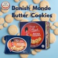 Danish Monde Butter Cookies Indonesian Cream