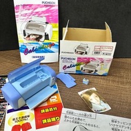 Re-ment 2005 家電館 printer miniature 