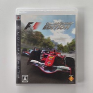 PS3 Game F1 Championship Edition / Formula One 1