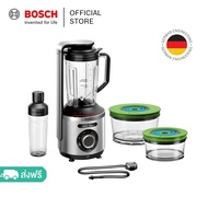 Bosch เครื่องปั่นอเนกประสงค์ พร้อมระบบสุญญากาศ รุ่น MMBV625M กำลังไฟ 1000 วัตต์ VitaMaxx