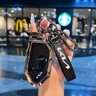 Suitable for Kia EV5 Car Key Cover New Kia EV6 Car Protective Case High-End ev5 Buckle Male Female B