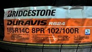 [平鎮協和輪胎]普利司通BRIDGESTONE R624 185R14C 185/14C 8PR 102/100R裝到好