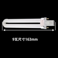 Đèn Bàn LED 11W Bảo Vệ Mắt 2 Chấu Hình Chữ U Cho Phòng Tắm Và Phòng Ngủ 9W Đèn Học Hình Chữ U 7W Bón