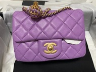 (全新有單) Chanel 22S紫色17cm編織金球方胖子 羊皮