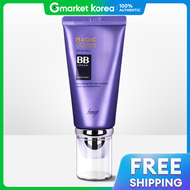 The face shop | The Face Shop Magic Cover BB Cream 45ml Base Makeup Primer