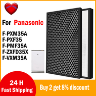 สำหรับ Panasonic F-PXM35A F-PXF35 F-PMF35A F-ZXFD35X F-ZXFD35X F-VXM35A เปลี่ยน HEPA และคาร์บอนกรอง