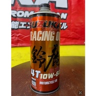 SUZUKA ENGINE OIL FULLY SYNTHETIC 10W60