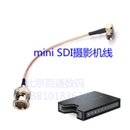 Transmission HD-SDI Signal Cable din SDI Camera Cable Standard miniSDI Curved Straight Head BNC Rang