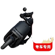 Special No.9 electric vehicle E300P/E80C/E90/E100/E110/E200P waterproof protection accessories