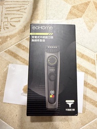 無線修髮器