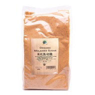 Organic Molasses Sugar 3x300g/ 2x1000g Suitable for Kefir