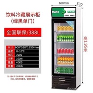 ✿FREE SHIPPING✿Beverage Cabinet Fresh-Keeping Refrigerated Display Free Shipping Single Door Double Door Commercial Supermarket Refrigerator Upright Refrigerators Freezer Large Capacity