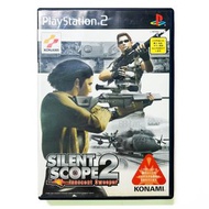 PS2 Silent Scope 2 PlayStation game 中古 懷舊 日版 電視遊戲