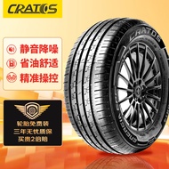 黑豆 CRATOS 汽车轮胎 205/55R16 91V EP6 适配思域/速腾/朗逸/马自达