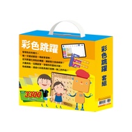Color Jumping Set: Life Palette+Fantasy E Skill Fair 11101067417 Taaaze Reading Book Online Bookstor