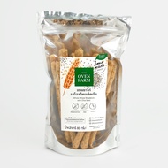 The Oven Farm ขนมขาไก่โฮลวีทใส่เมล็ดเชีย แบบซอง (Whole Wheat Breadstick with Chia Seed)