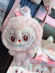 MOKOKO Sweetheart Series Cute Cartoon Cat Shoulder Bag in Polyester from POPLAND - Fashionable Women