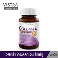 Vistra Collagen Type II 30s