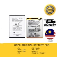 Bateri OPP F1 F1S F1 PLUS F5 YOUTH F11 PRO FIND 5 Original Quality Battery Beteri Betri Ori