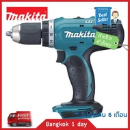 MAKITA DDF453Z สว่านไขขวง สว่านไร้สาย 18V. (เฉพาะเครื่องเปล่า ไม่รวมแบตเตอรี่และแท่นชาร์จ) ใช้กับแบตก้อนดำ ใช้กับเครื่องมือไร้สาย มากีต้า 18V ได้ 300รุ่น ของแท้! ส่งฟรี! มีประกัน!