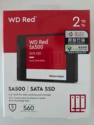 SATA SSD 2TB