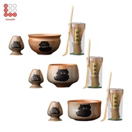 Lovoski Matcha Bowl Complete Matcha Ceremony Set Bamboo Whisk Whisk Holder Spoon Handmade Teaware Su
