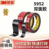 double tape 3m super strong 3m double sided tape heavy duty 3m5952 3m Double-Sided Adhesive Auto Par