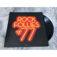 Rock Follies of '77 12 Inch LP G156