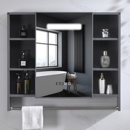 Space Aluminum Intelligent Mirror Cabinet with Light Demisting Toilet Wall Mounted Mirror Box with Storage Rack to Store Toilet Mirror