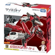 Takara Tomy Plarail Shinkalion Cw N700S Kamome Ferry Form Train Toy For Ages 3 _