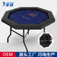 Chess Room Table Dedicated Size Table Texas Foldable Chip Table Poker Color Octagonal Poker 8 People