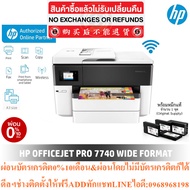 HP OfficeJet Pro 7740 Wide Format Printer All-in-One-A3
