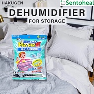 Hakugen Dry & Dry Up Dehumidifier for Bed Sheet/ Blanket Storage 4 sheets