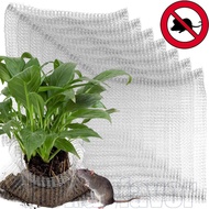 3/2/1Pcs Plant Root Metal Protective Cover - Rodent-Proof - Woven Bag - Stainless Steel Mesh Bag - f