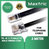 2 Meter Quality 4P4C Telephone Cable - Spring Cord ( BEIGE / BLACK)