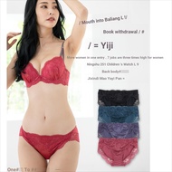 Fran de lingerie Japanese Underwear Set Sexy Lace Push-up Bra Sweet Girl Bra 65EF 70EFG 75EFG 80EF