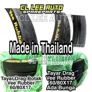 TAYAR DRAG VEE RUBBER 6O/80/17 BOTAK 60/80X17 SATAN  TAYAR DEPAN 45/90X17 SATAN UNTUK ALLOY RIM 1.1X