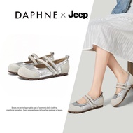 JEEN Daphne Ballet Flats - Soft Sole & Velcro Closure | Retro Style Women’s Shoe